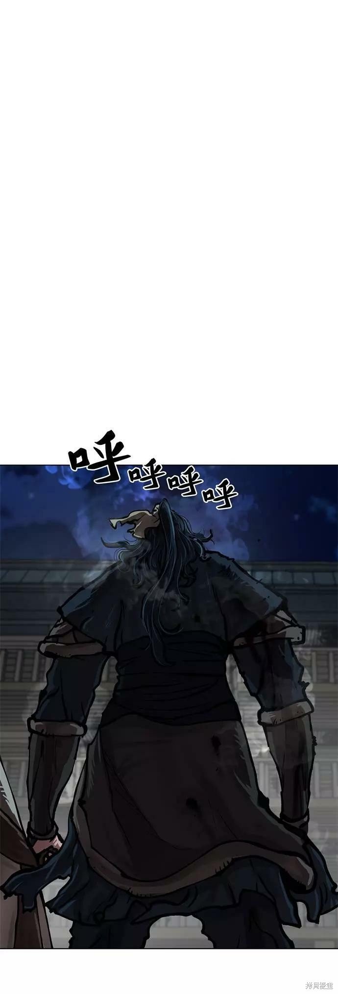 第116话