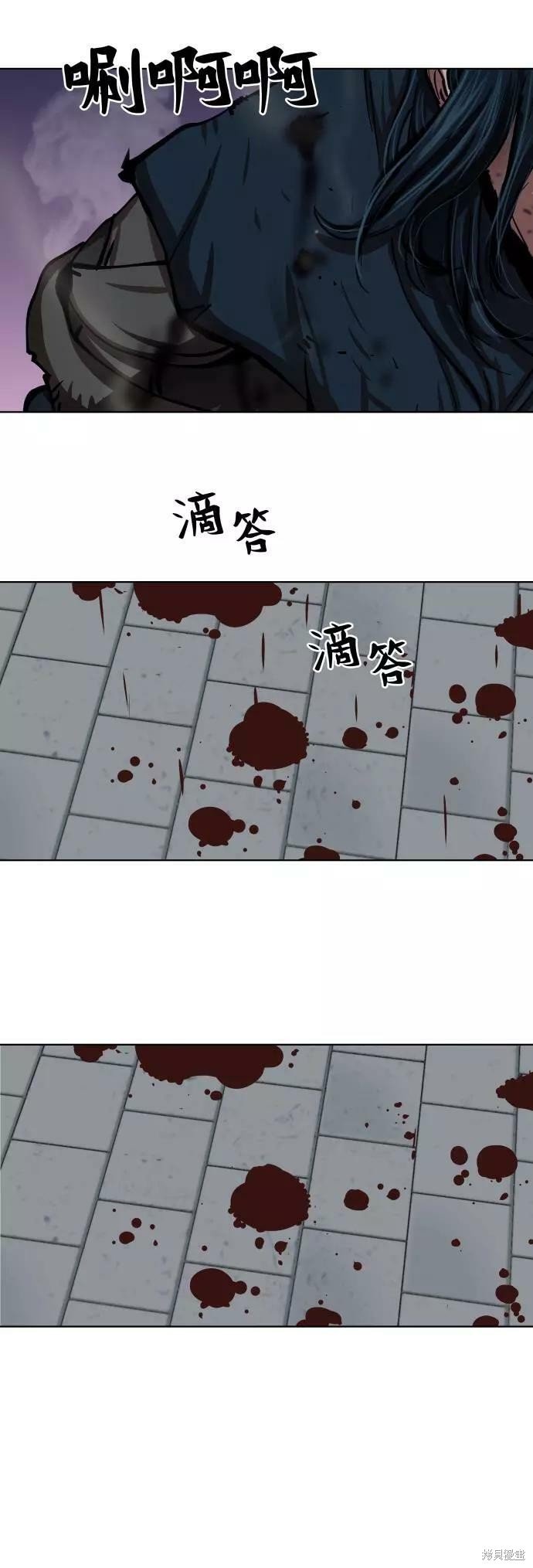 第116话