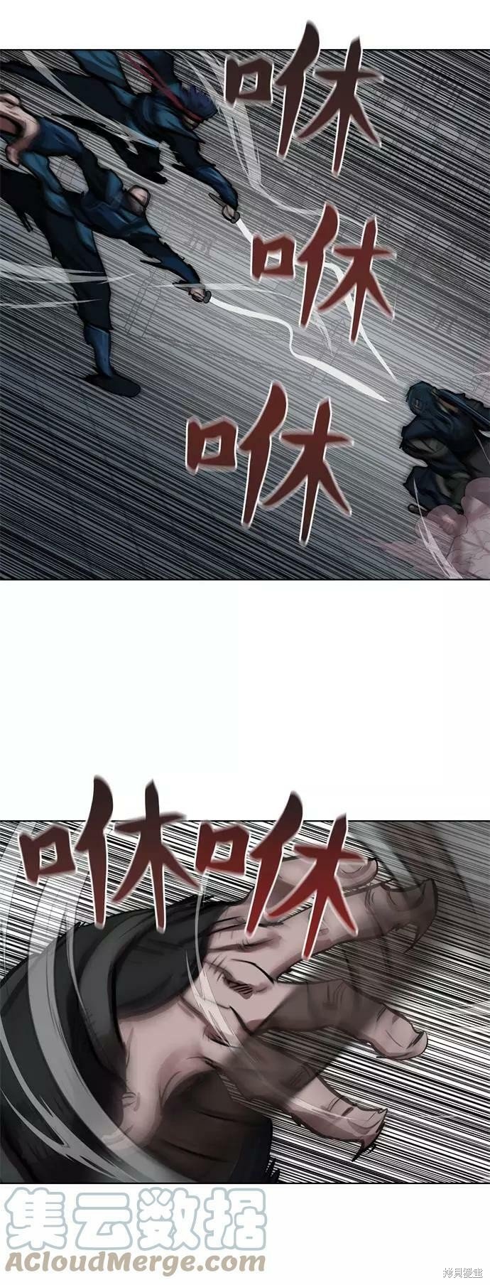 第116话