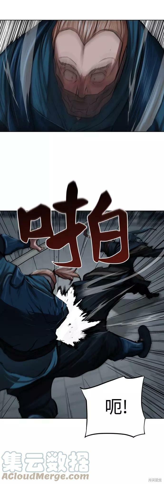 第116话