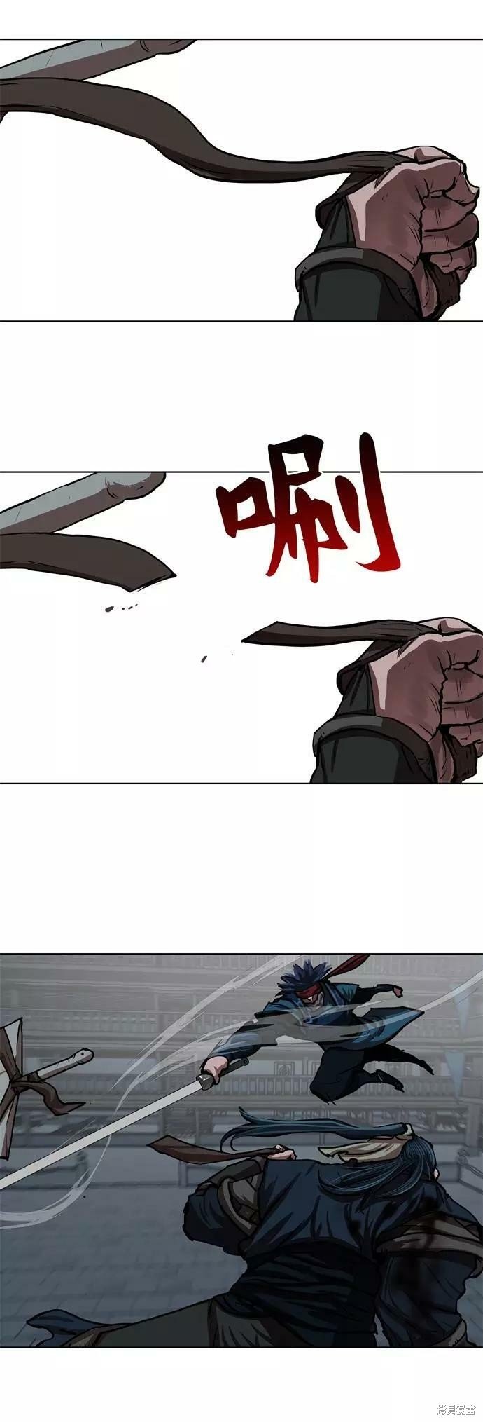 第116话