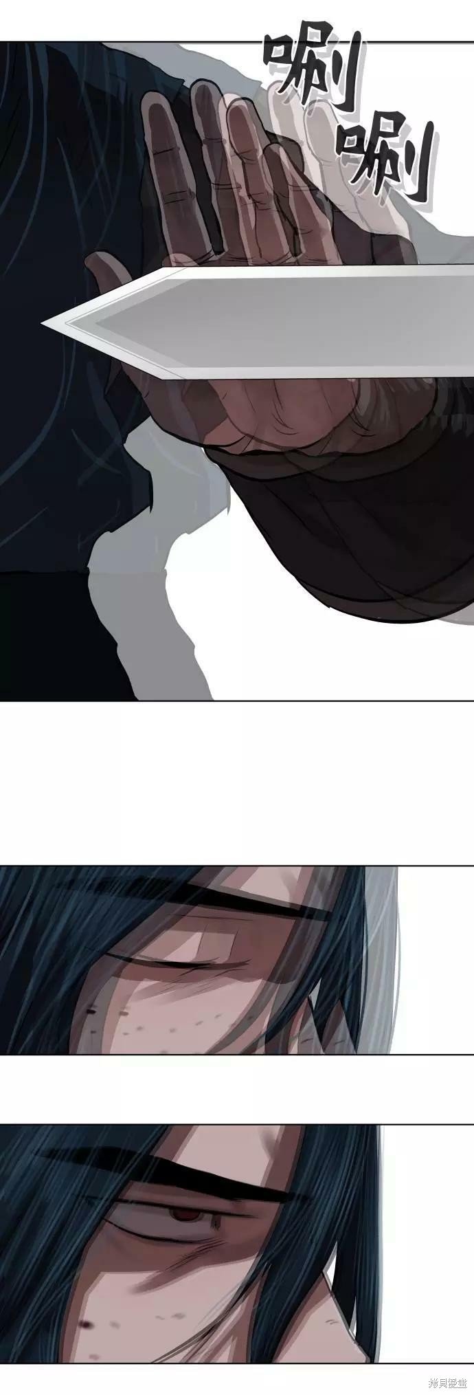 第116话