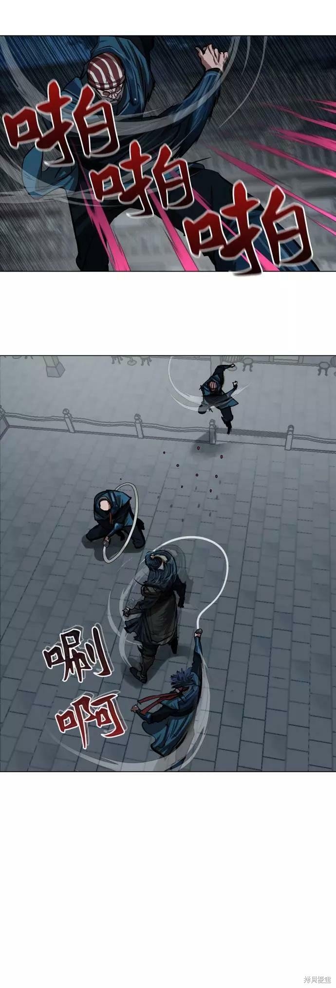 第116话