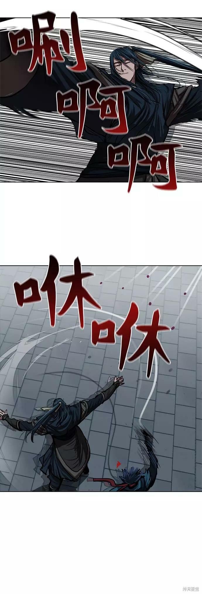 第116话