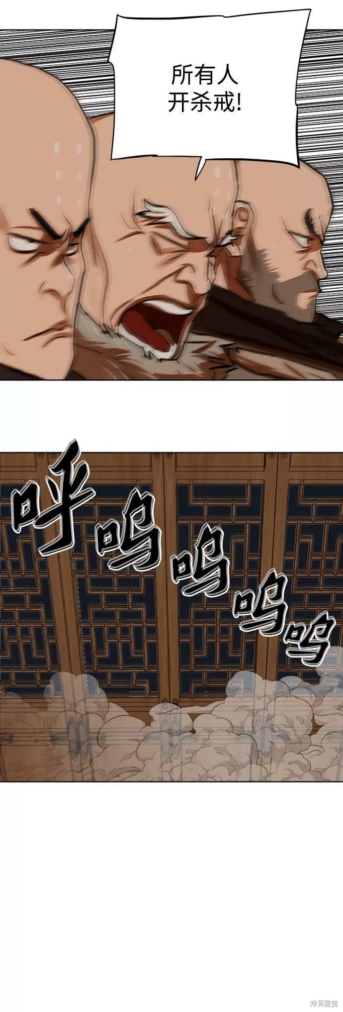 第117话