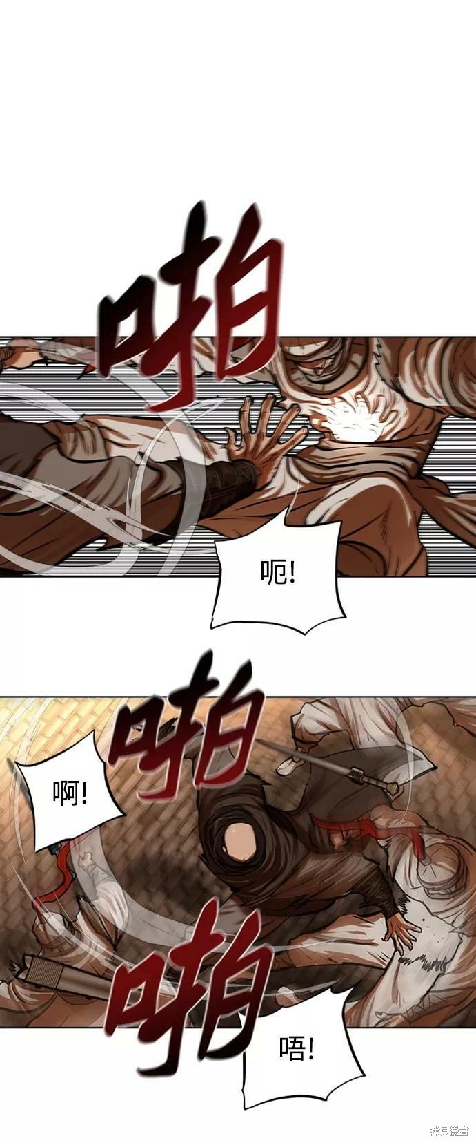 第117话