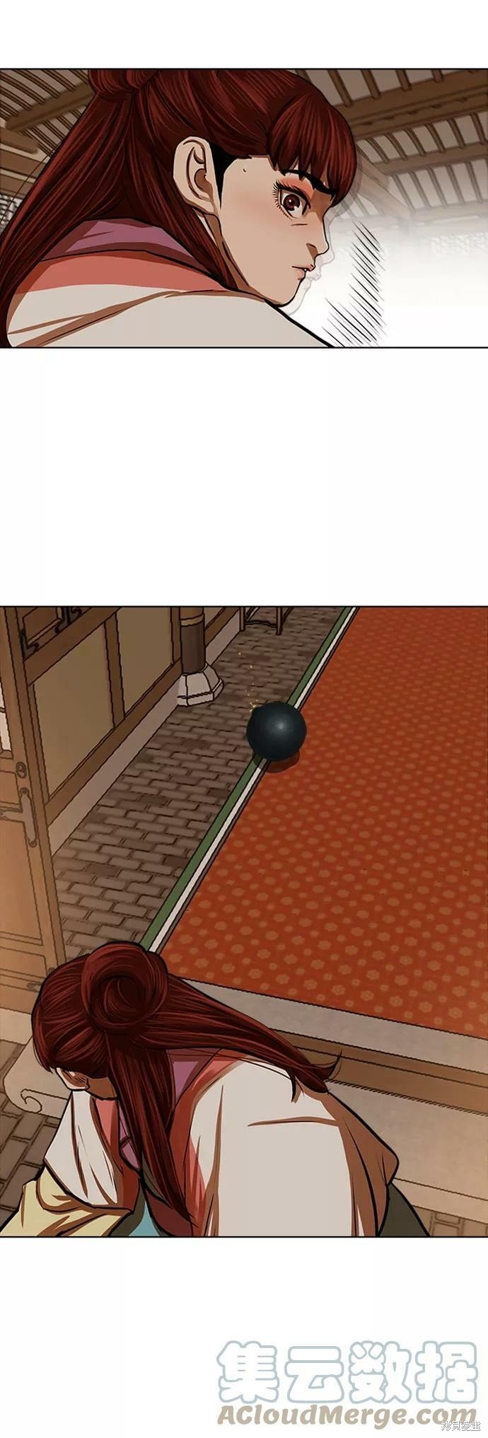 第117话