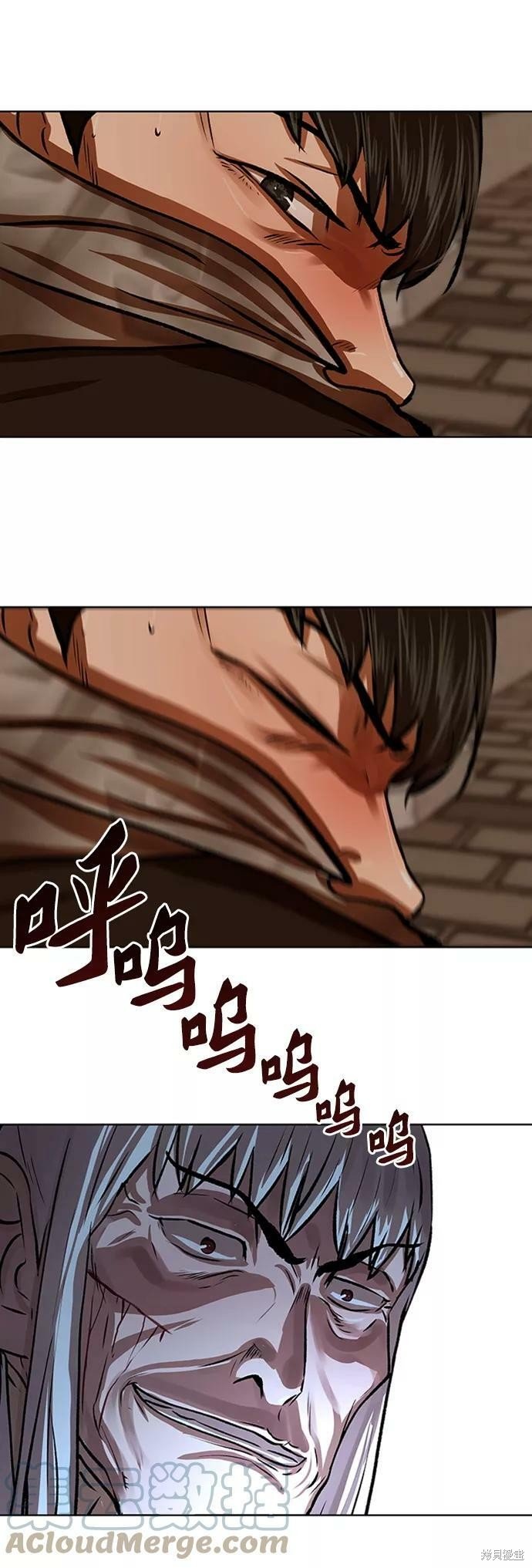 第117话