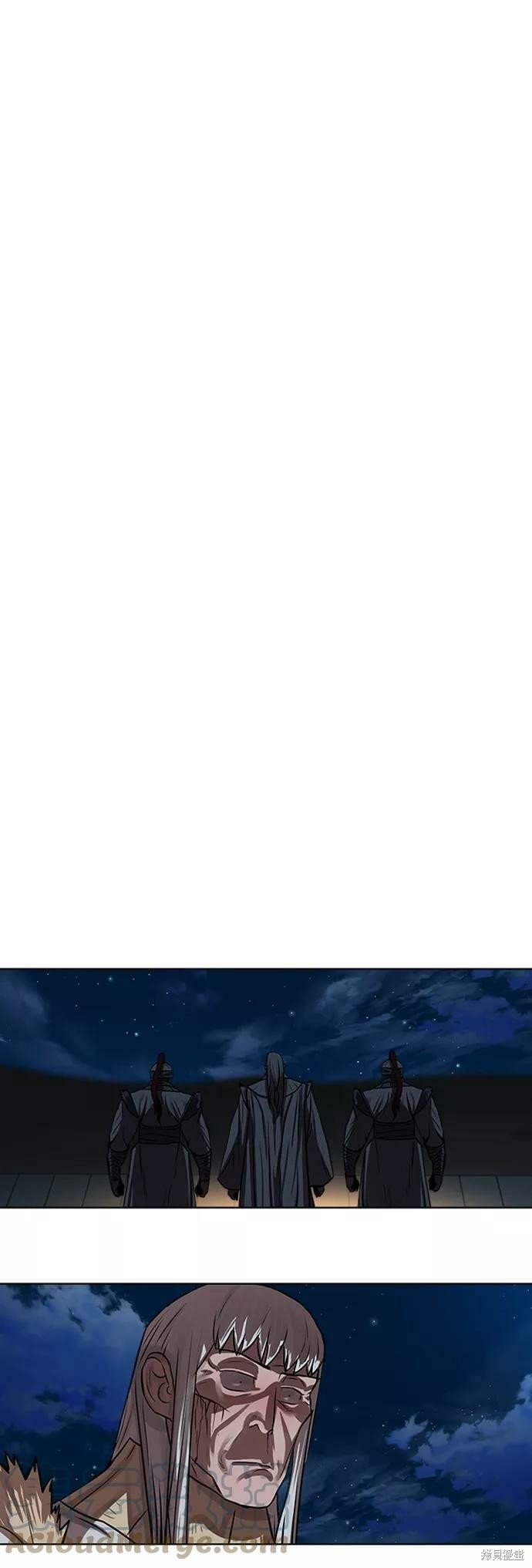 第117话
