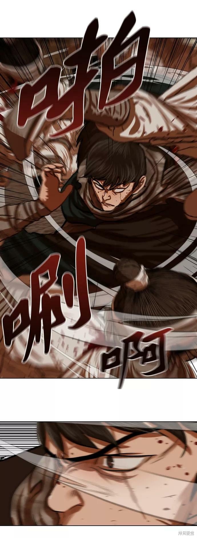 第118话