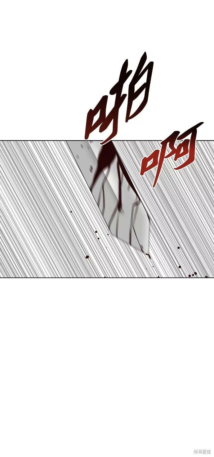 第118话