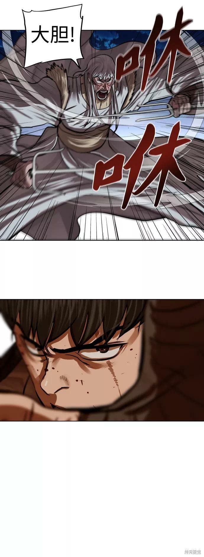 第118话