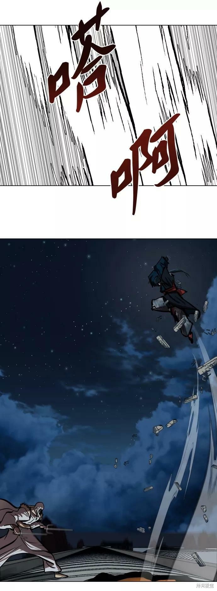 第118话