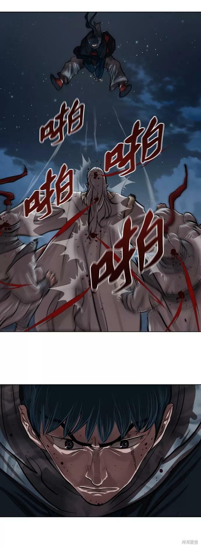 第118话