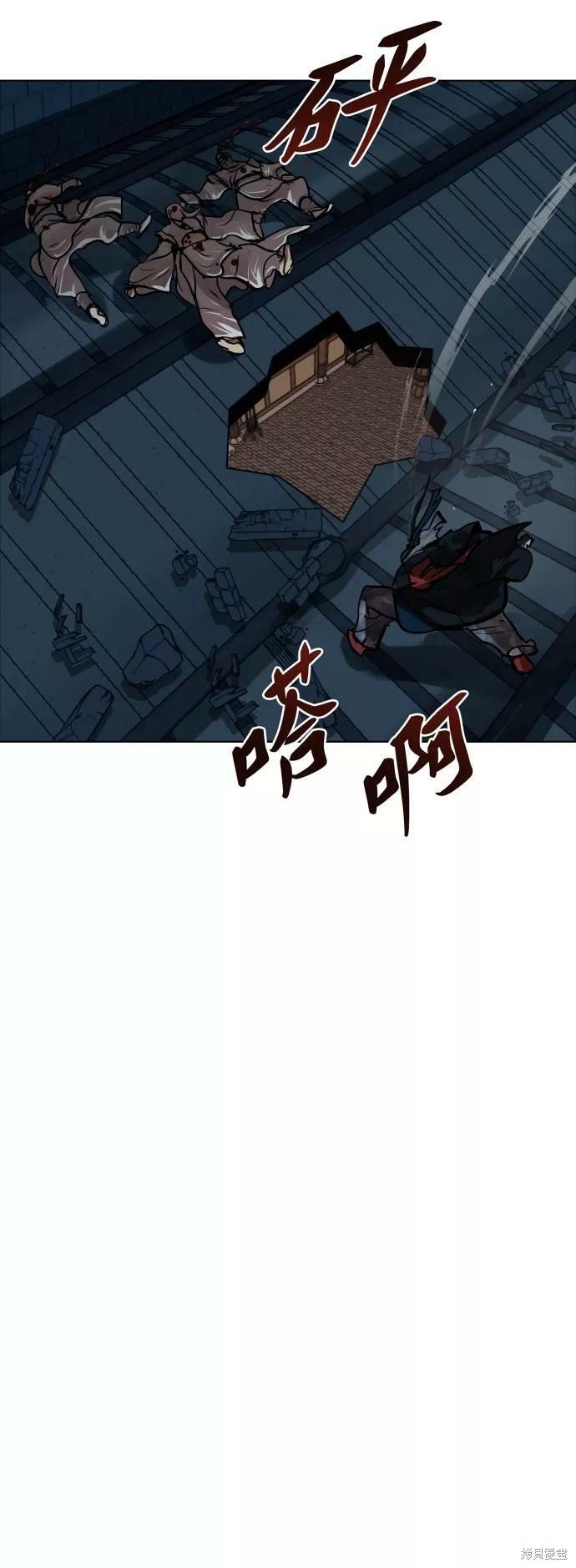 第118话