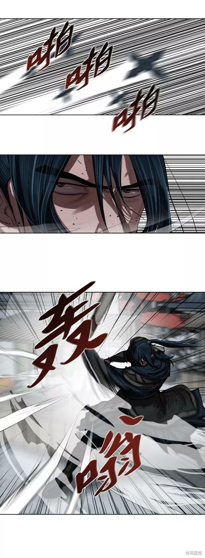 第119话