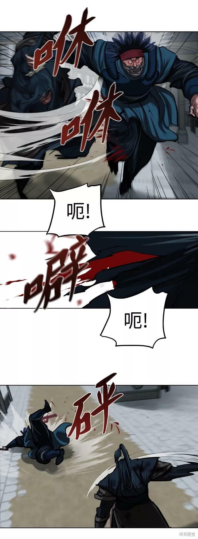 第119话
