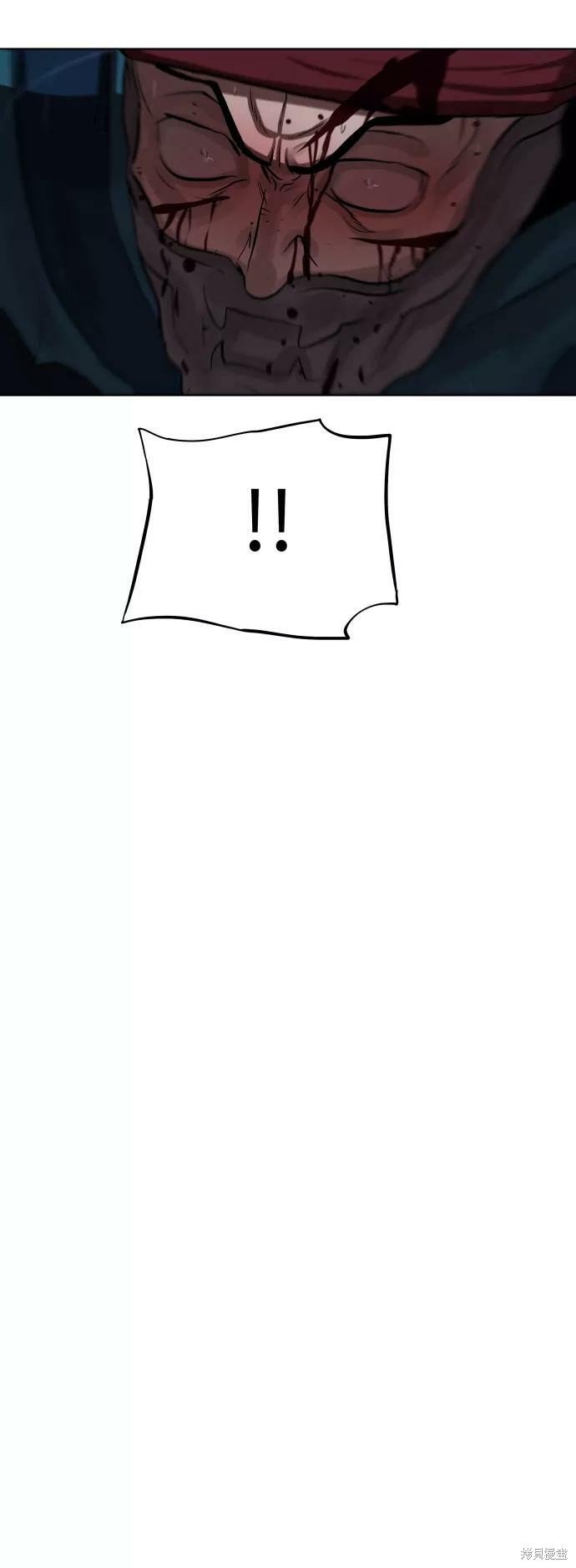 第119话