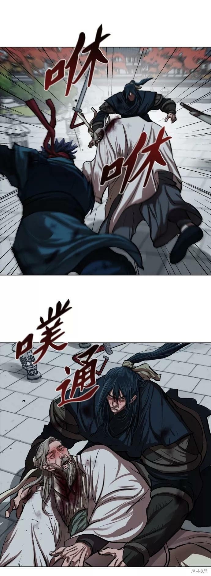 第119话
