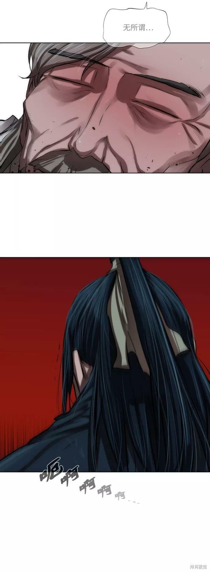 第119话