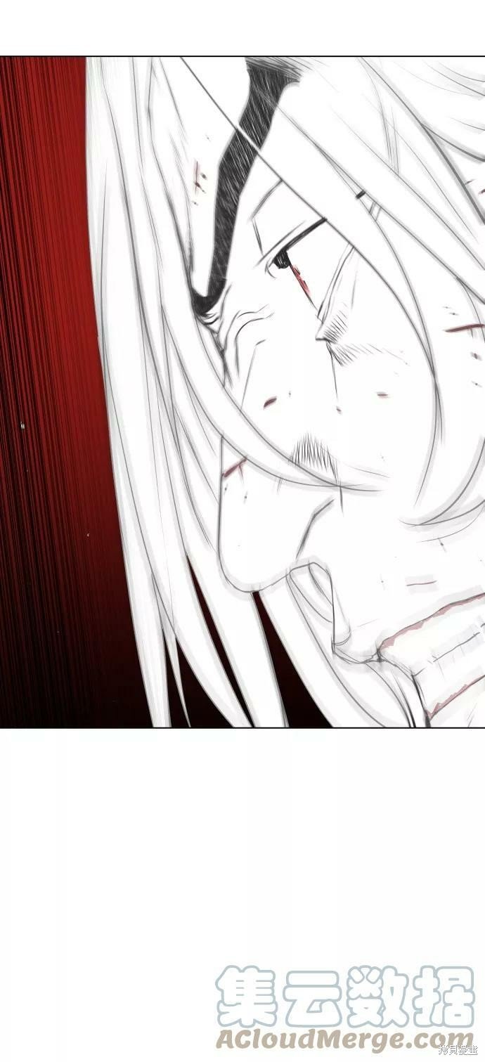 第119话