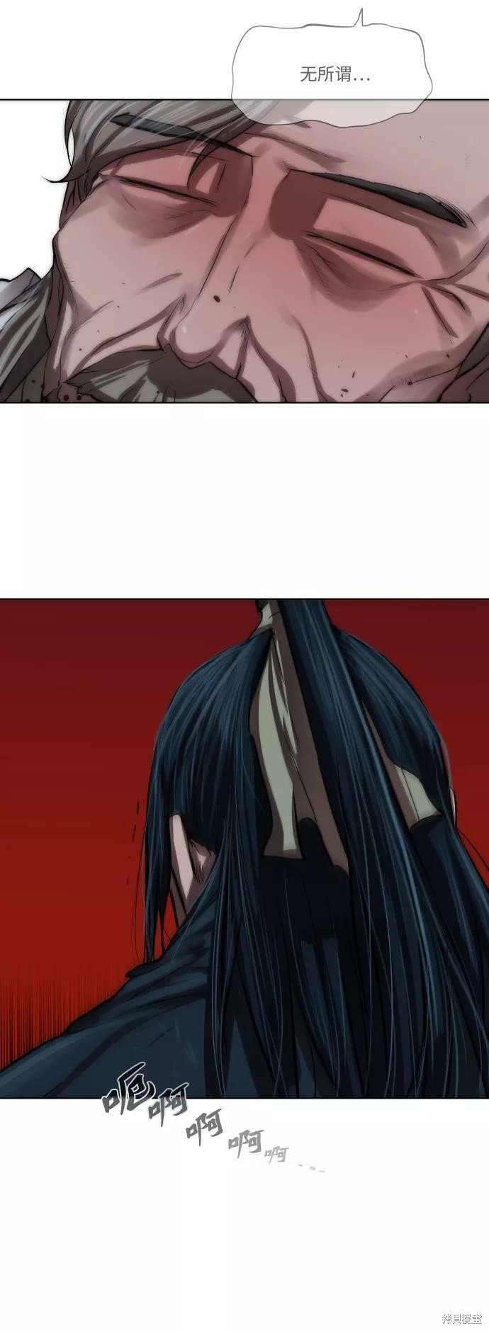 第120话