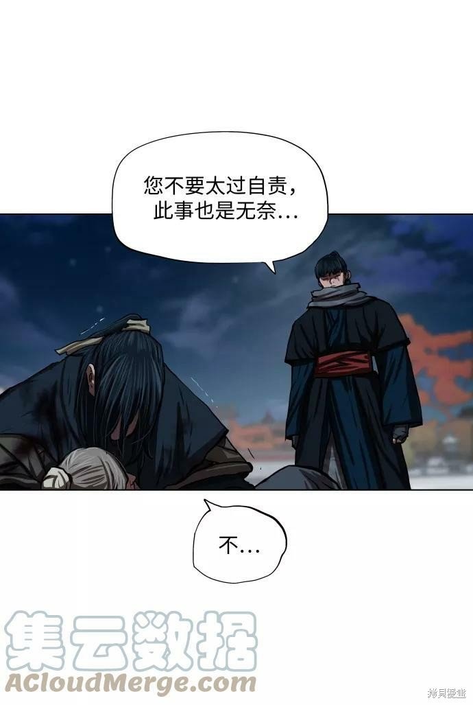 第120话