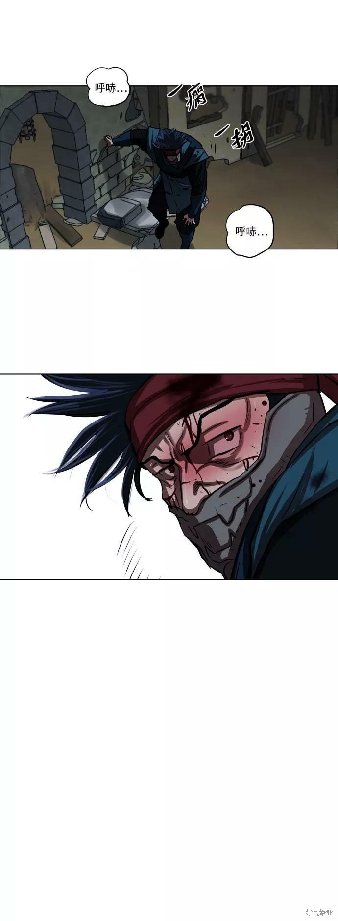 第120话