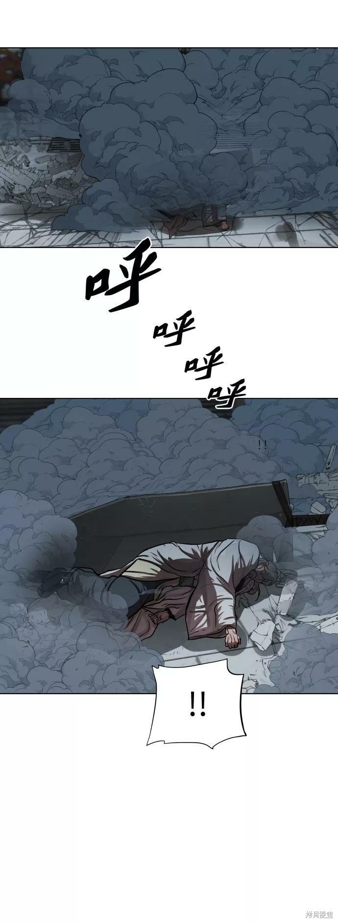 第120话