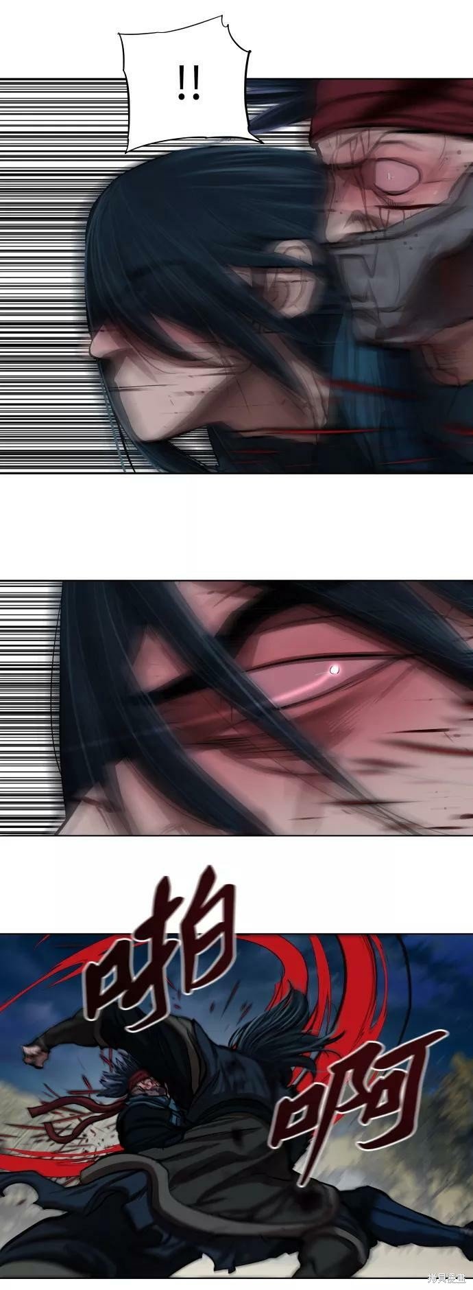 第120话