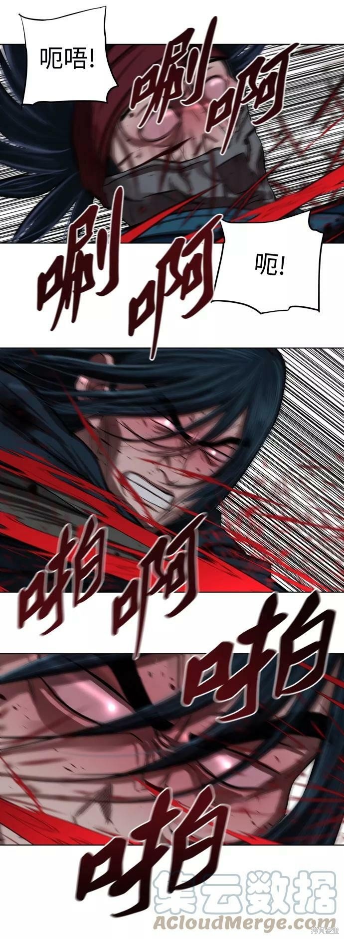 第120话