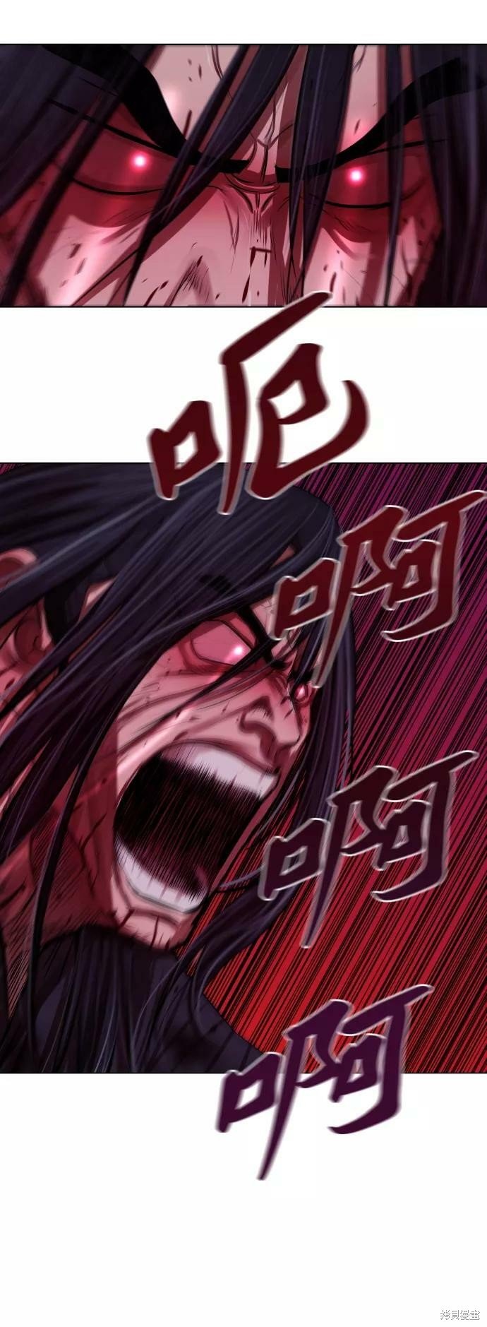 第120话