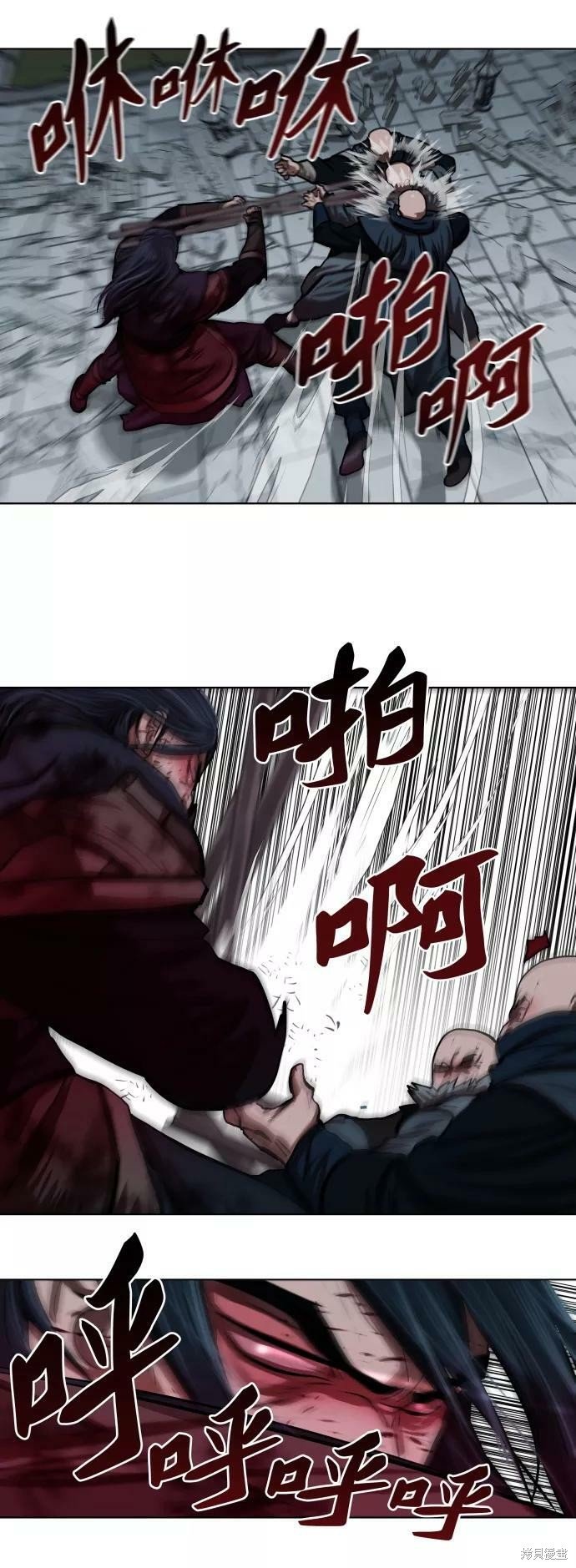 第120话