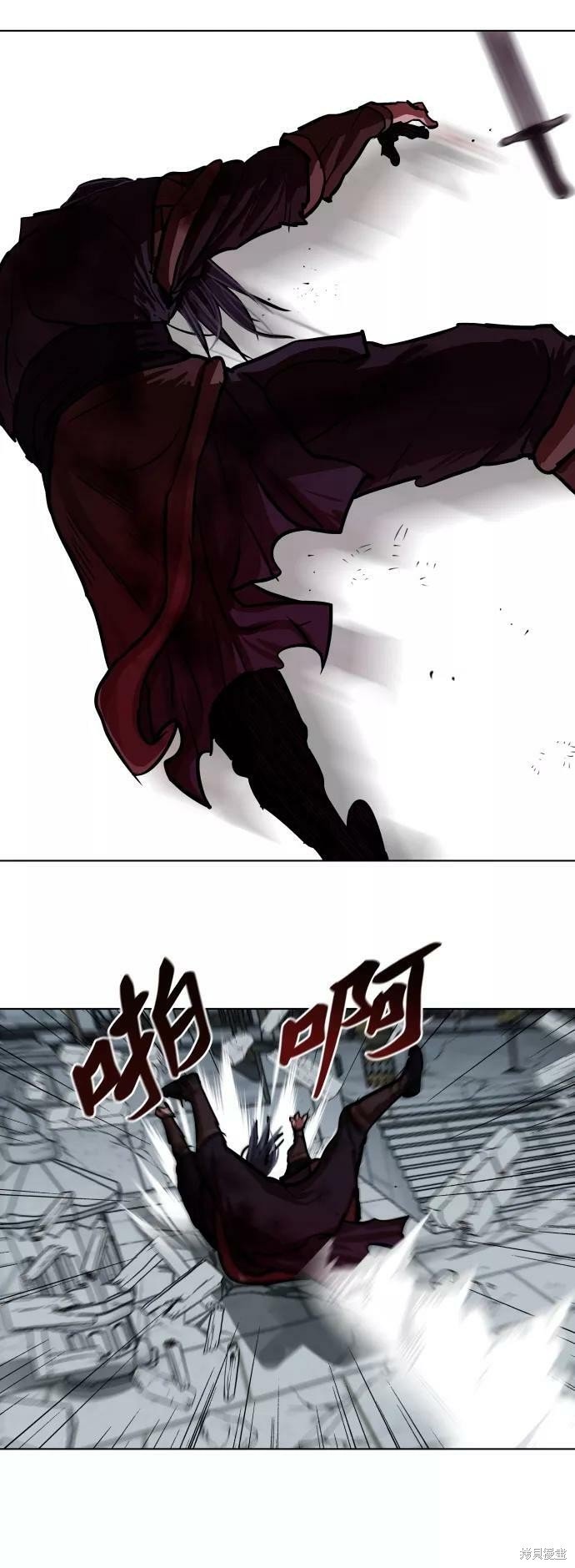 第121话