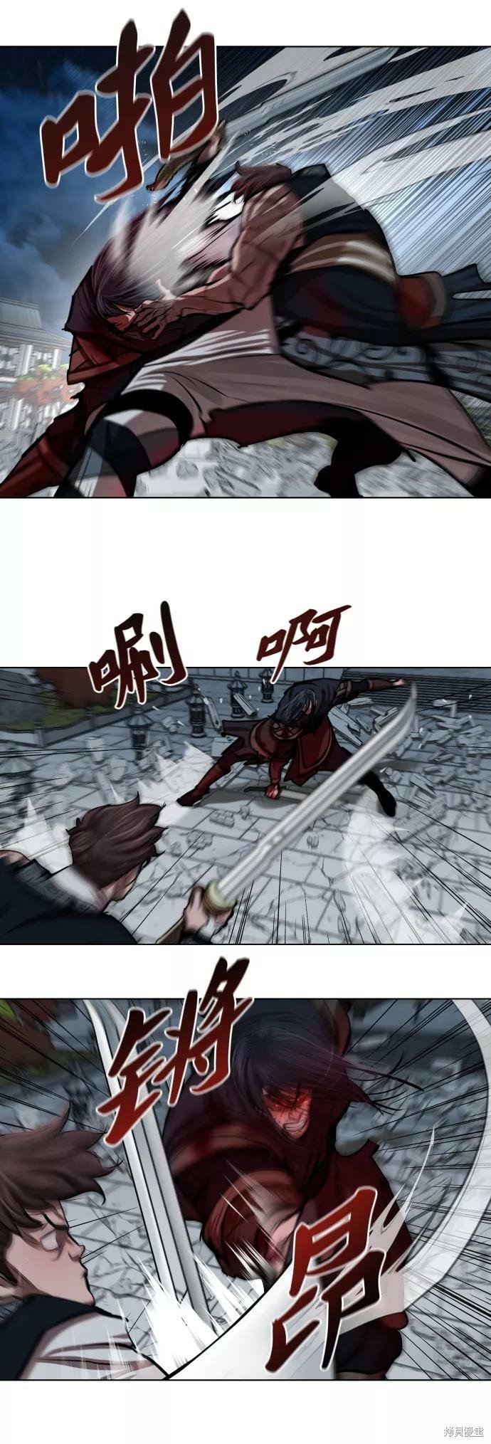 第121话