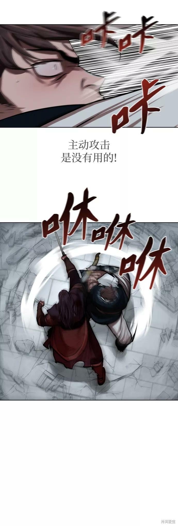 第121话