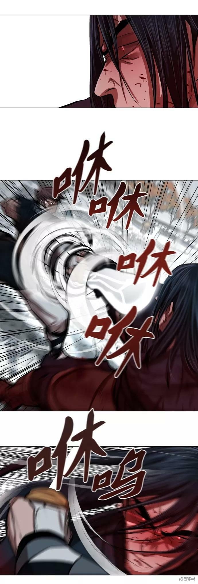 第121话