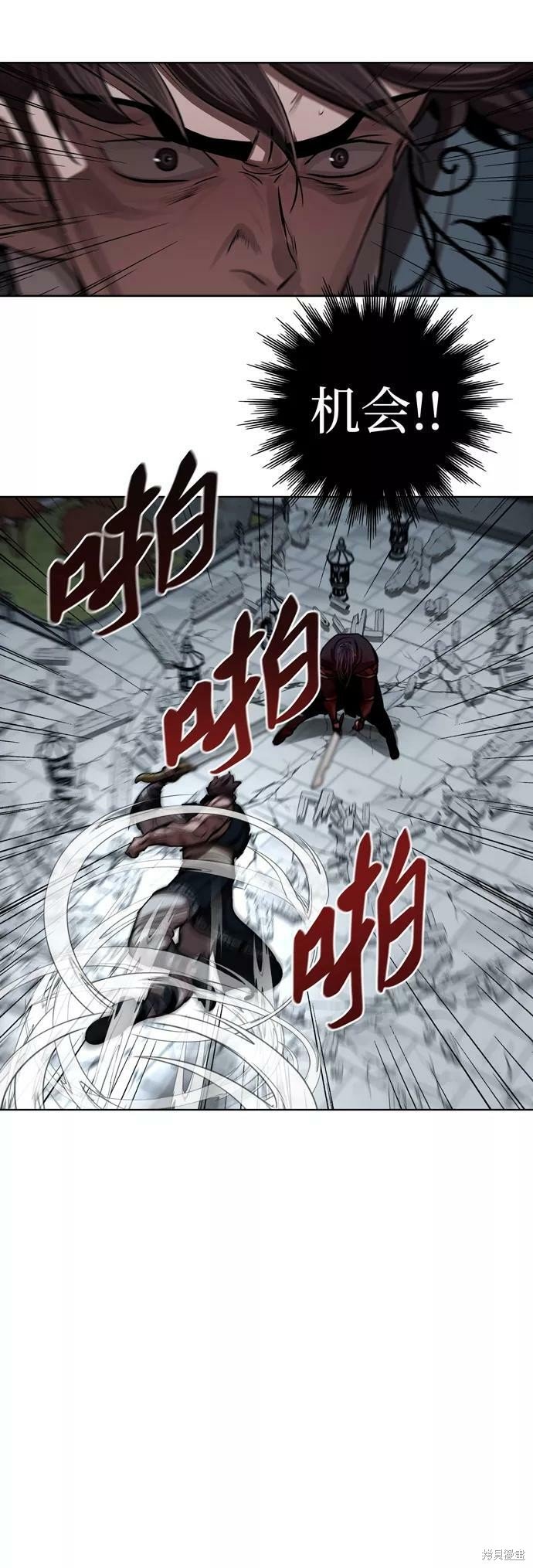 第121话
