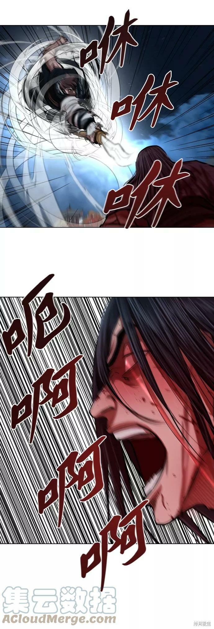 第121话