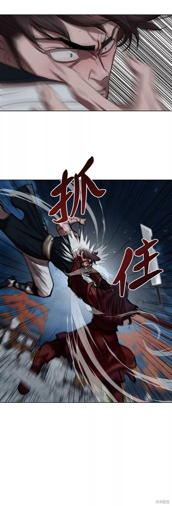 第121话