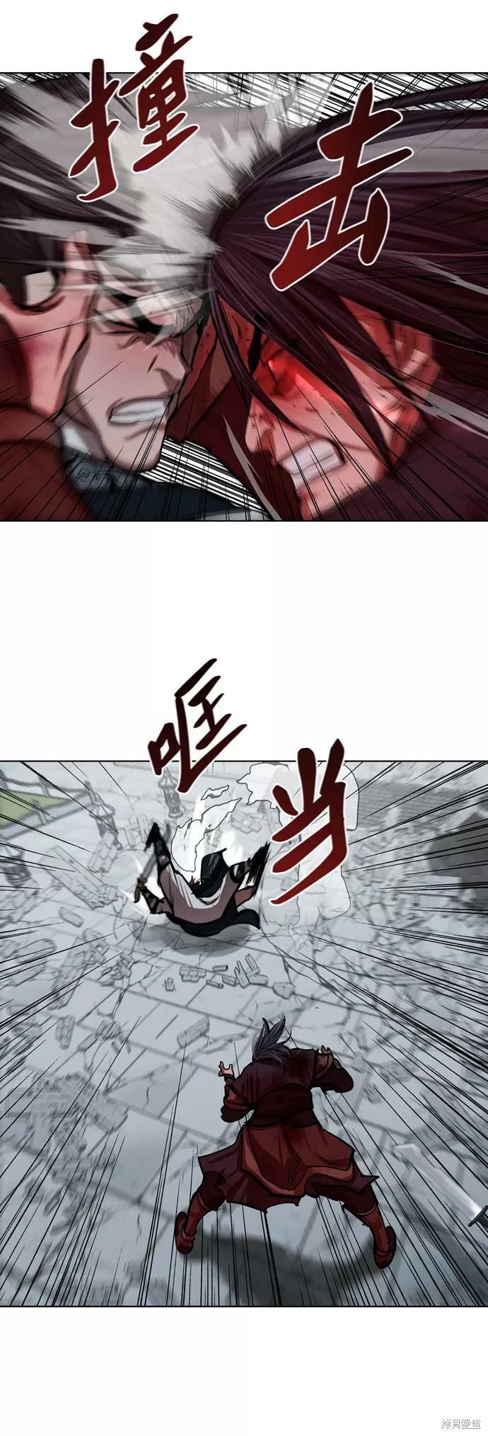 第121话