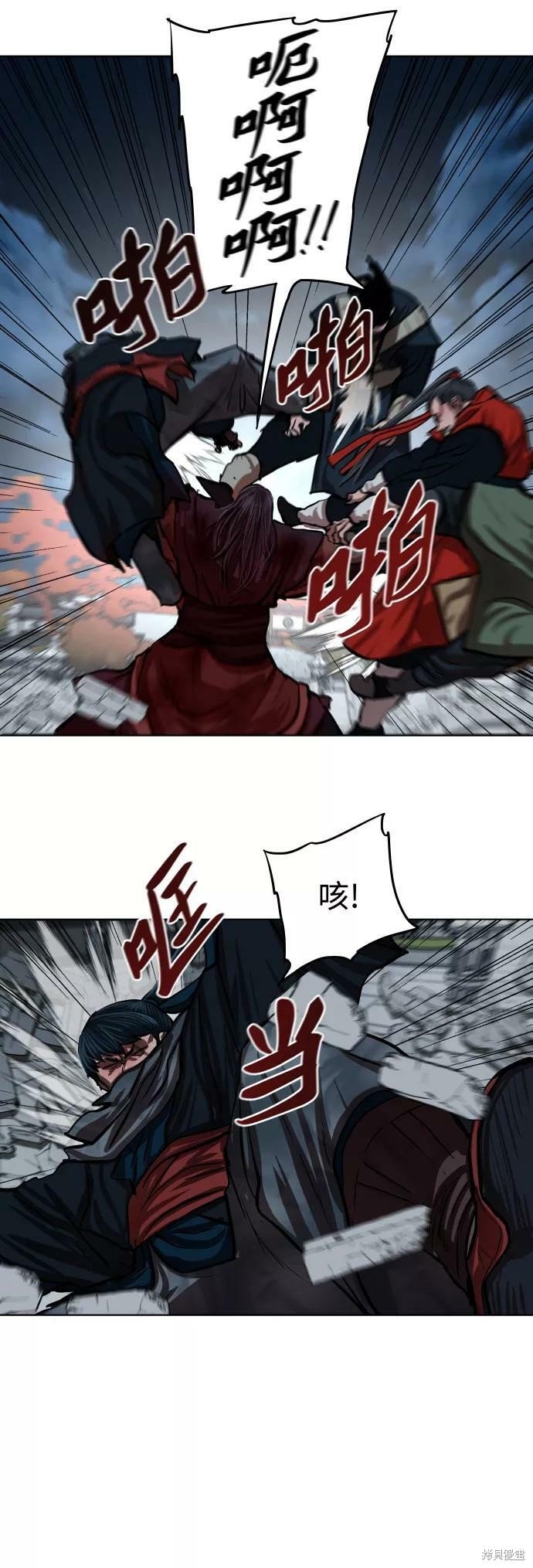 第121话