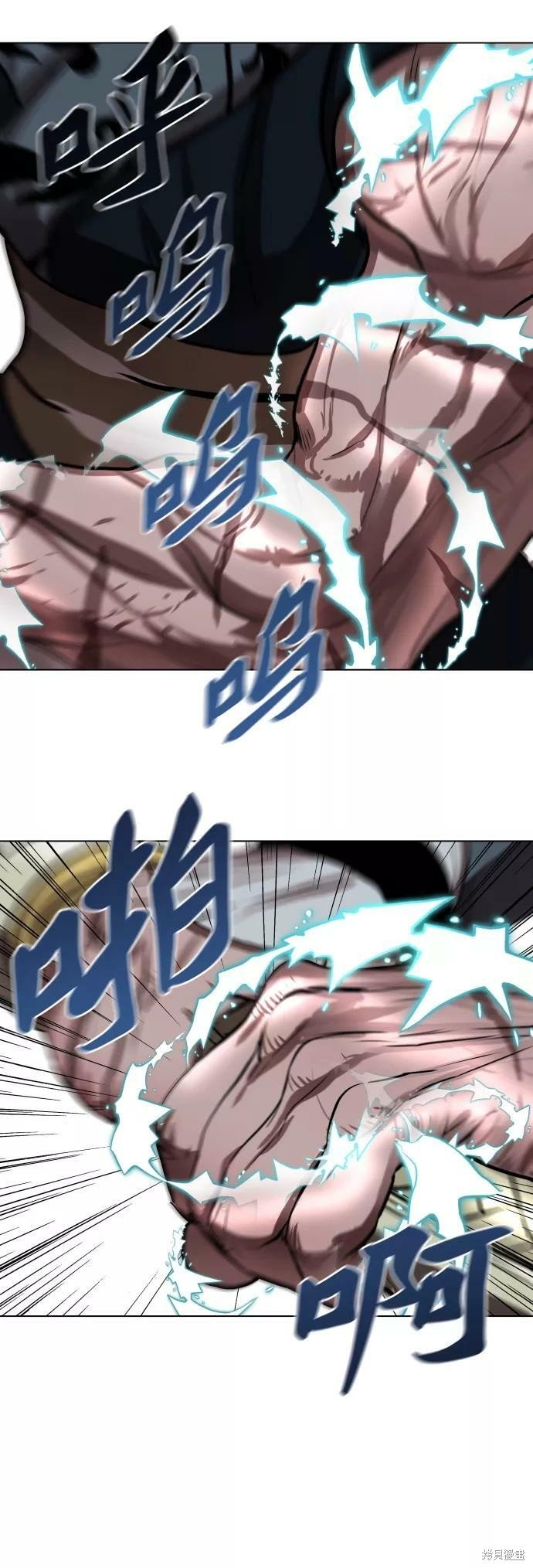 第121话