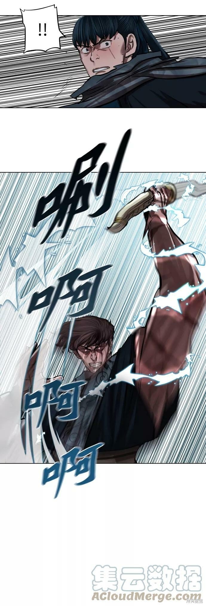 第121话