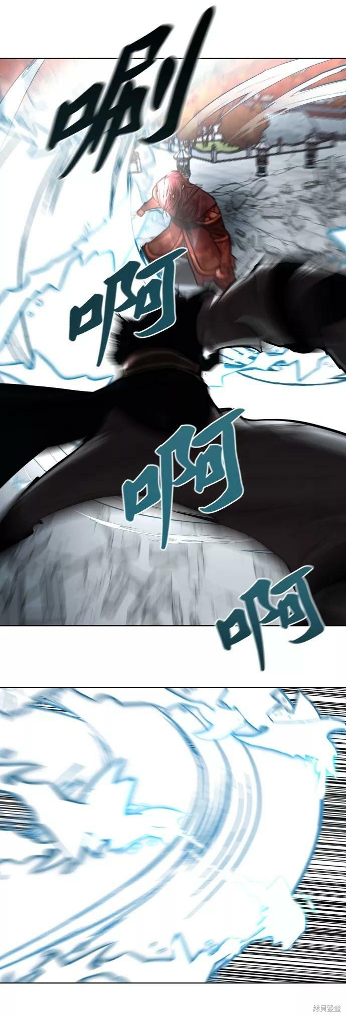 第121话