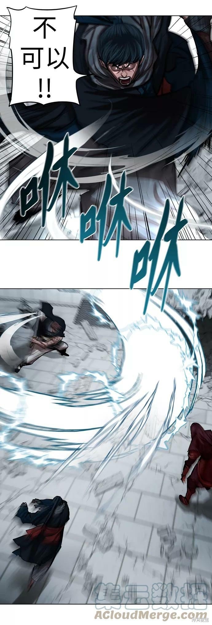 第121话