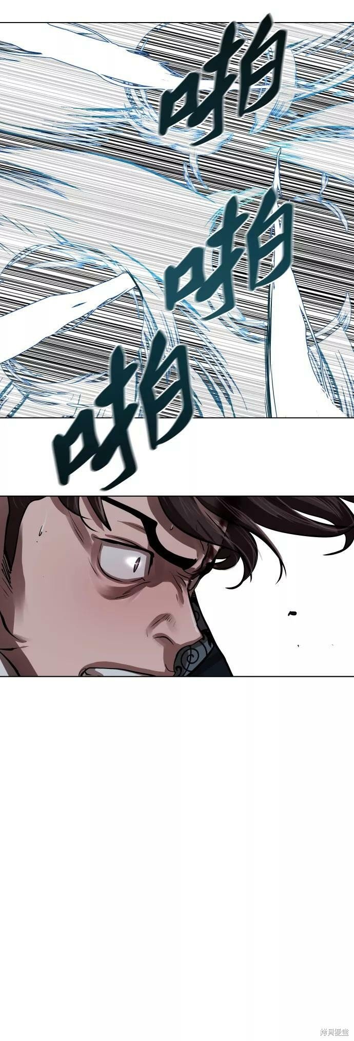 第121话