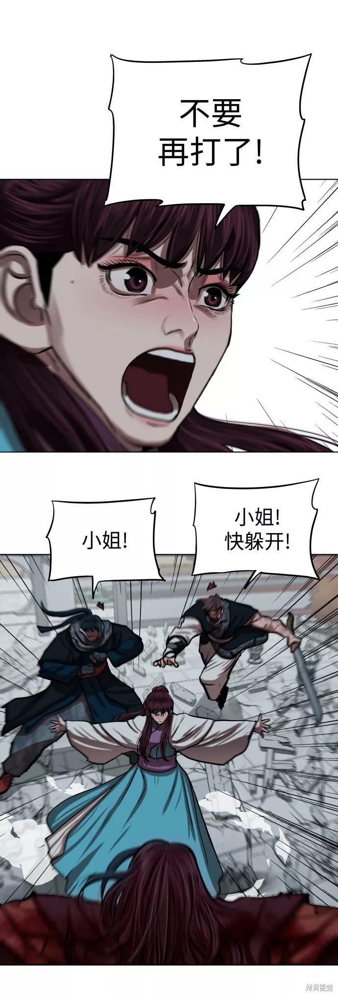 第121话