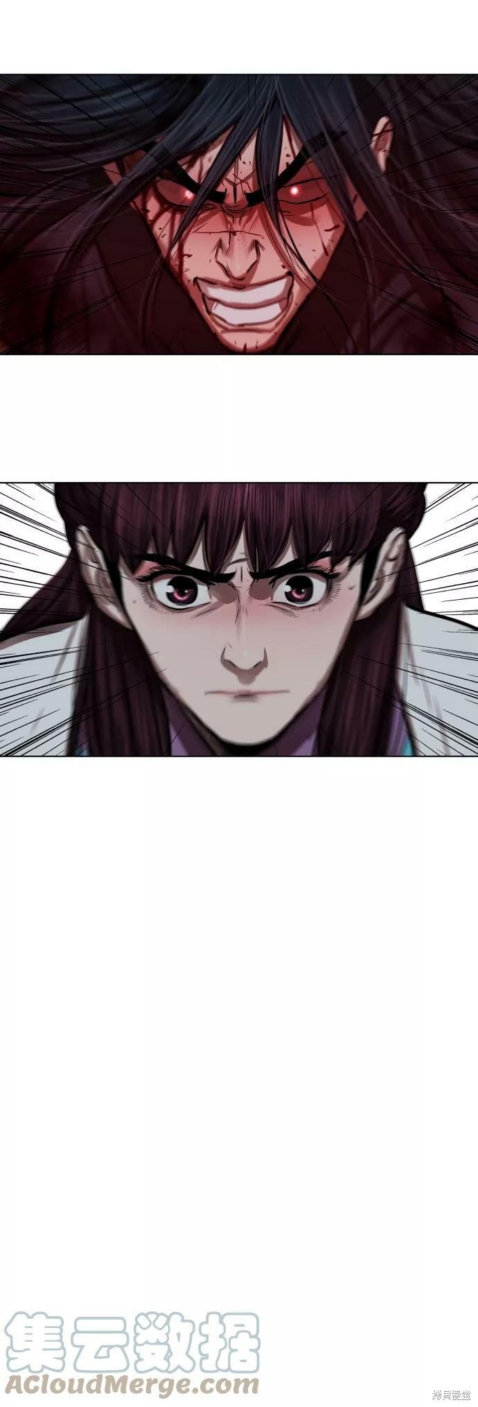 第121话