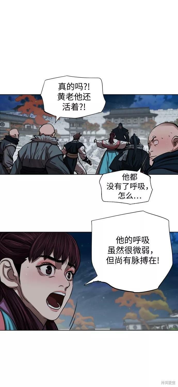 第122话